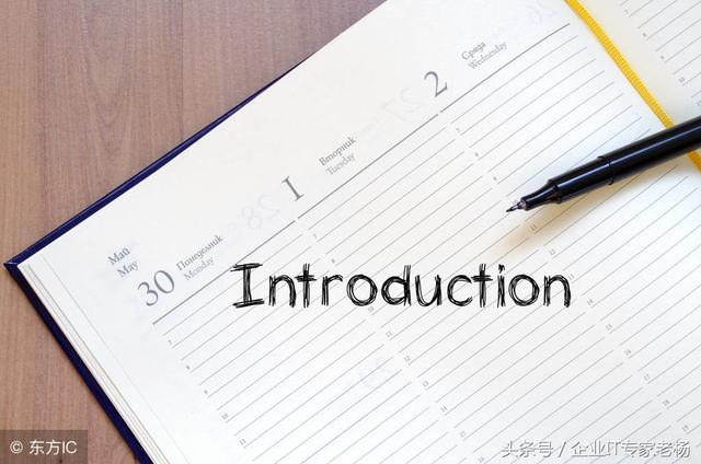 首发福利!全球第一开源ERP《Odoo开发指南》电子书分享