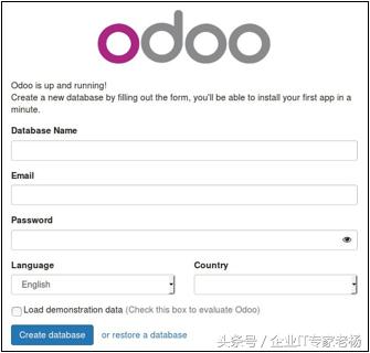 《Odoo开发指南》精选分享—第1章-开始使用Odoo开发(1)