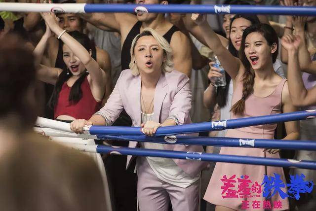 专访《李茶的姑妈》黄才伦｜女性化的长相，爷们性的佛系