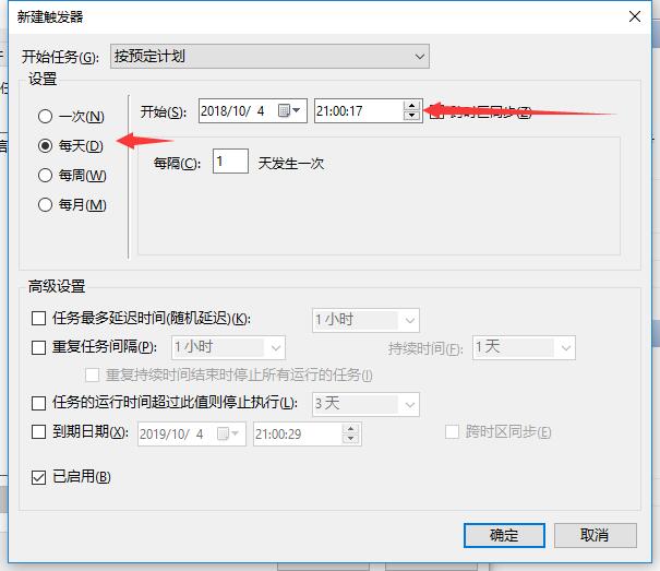 图片加载失败