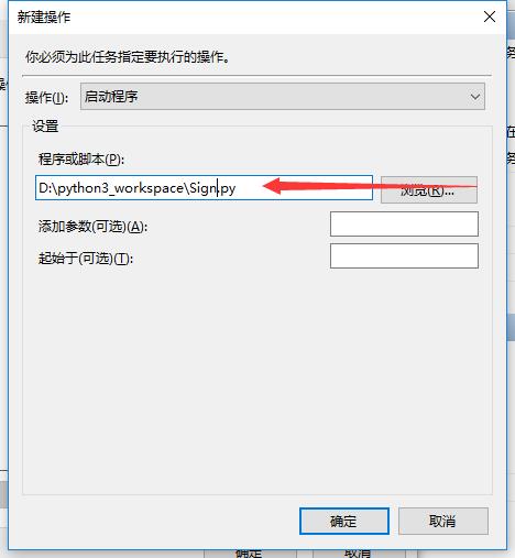 图片加载失败