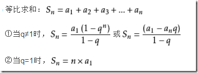 image_5bbabe67_3c0f[4]