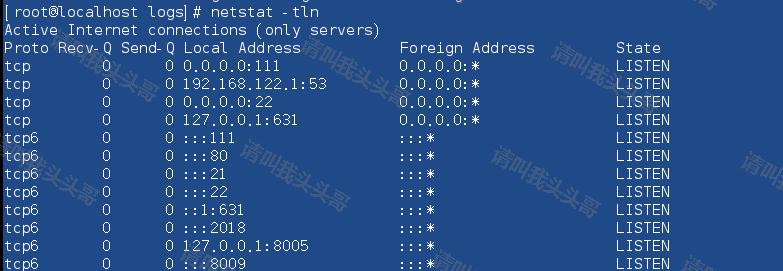 Linux部署SpringBoot项目