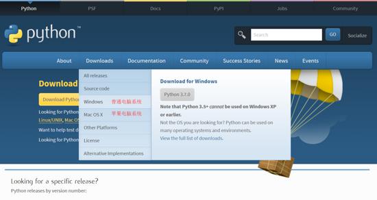 学习python最难的就是入门,而这文章刚好适合初学者!