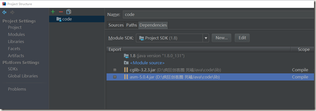 ClassLoader 2