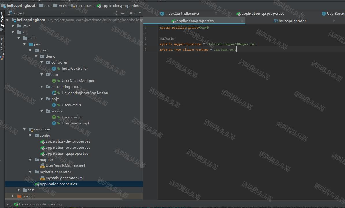 SpringBoot(四)MyBatis generator 注解方式和xml方式