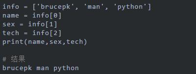 会了这十种Python优雅的写法,让你工作效率翻十倍,一人顶十人用