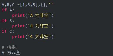 会了这十种Python优雅的写法,让你工作效率翻十倍,一人顶十人用