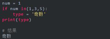 会了这十种Python优雅的写法,让你工作效率翻十倍,一人顶十人用