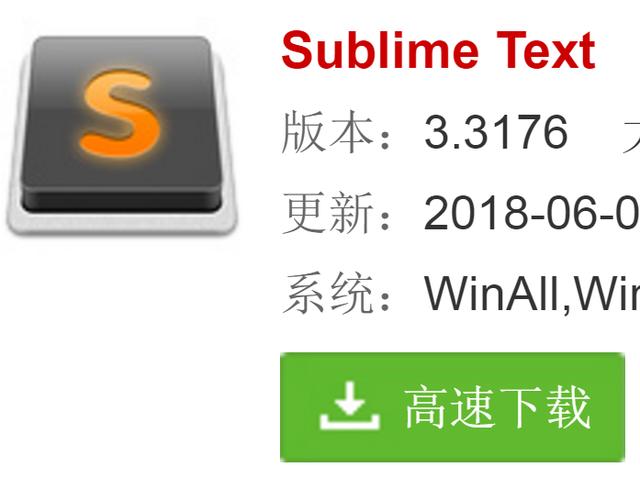 给予python初学者推荐几款高效的Python文本编辑器！