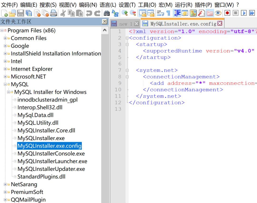 如何高效的使用-Notepad++