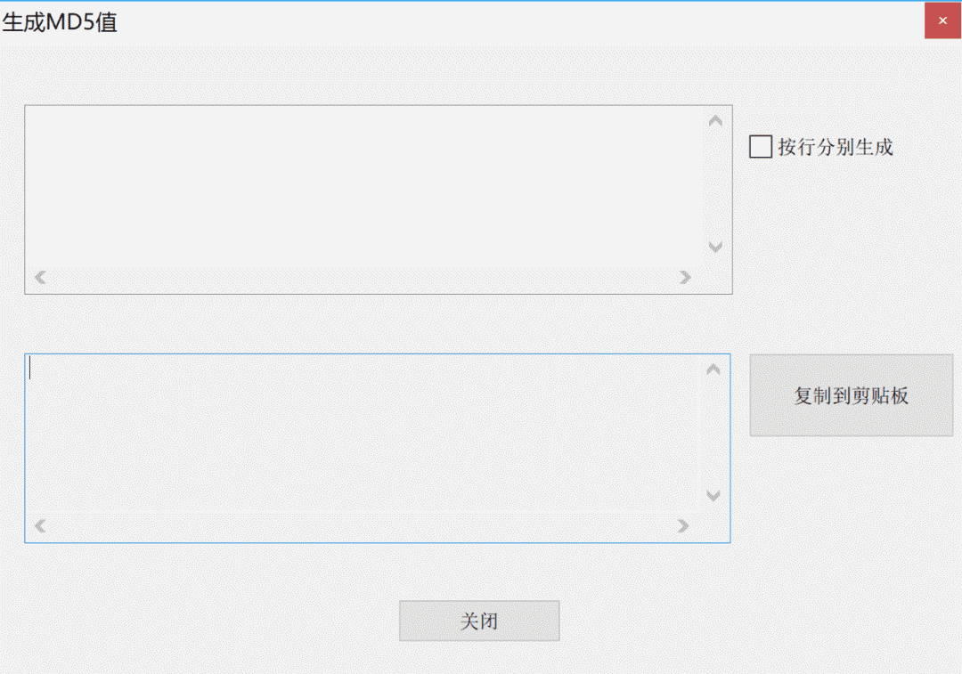 如何高效的使用-Notepad++