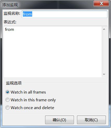多功能 Python IDE,NovalIDE 1.1.3 许多新功能发布