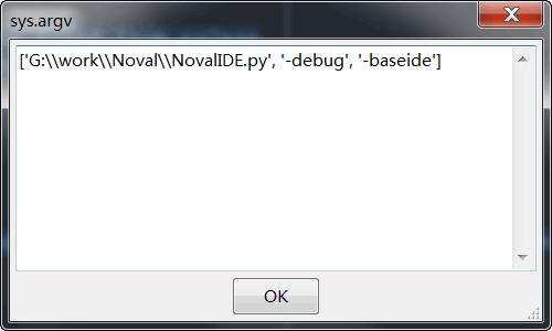 多功能 Python IDE,NovalIDE 1.1.3 许多新功能发布