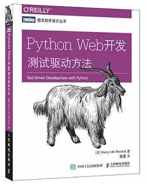 11月赠书，总共10本Python书