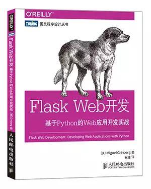 11月赠书，总共10本Python书