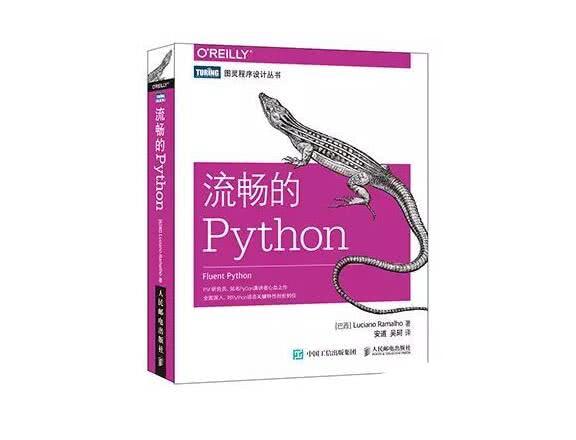 11月赠书，总共10本Python书
