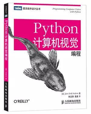 11月赠书，总共10本Python书