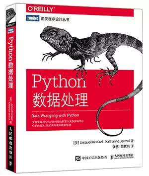 11月赠书，总共10本Python书