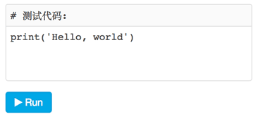 write-py-code