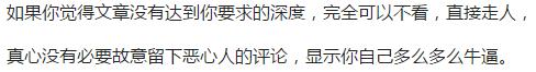网友发给我一个游戏钓鱼网站,我用python渗透了该网站所有信息!
