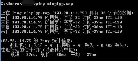 网友发给我一个游戏钓鱼网站,我用python渗透了该网站所有信息!
