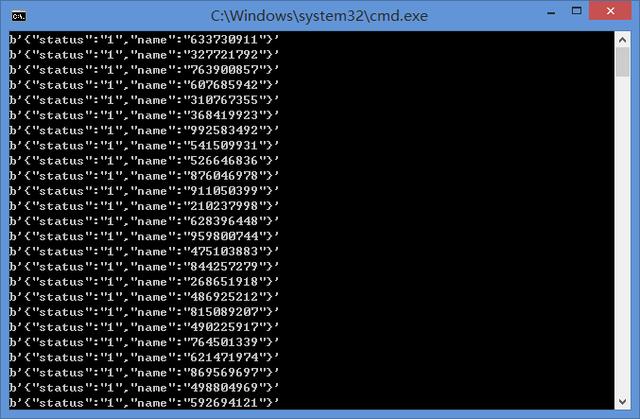 网友发给我一个游戏钓鱼网站,我用python渗透了该网站所有信息!