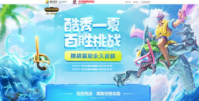 网友发给我一个游戏钓鱼网站,我用python渗透了该网站所有信息!