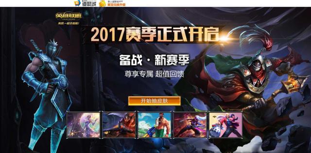 网友发给我一个游戏钓鱼网站,我用python渗透了该网站所有信息!