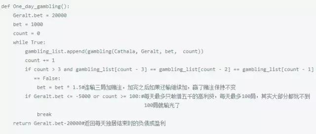 赌博的胜率为50%，Python分析为何最终多数人会赌到倾家荡产？