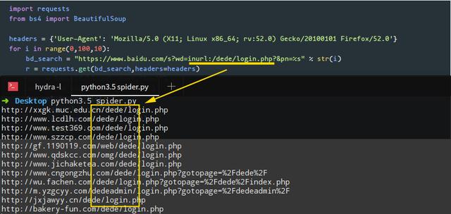 十几年来总结的最经典的项目，用来做python爬虫实践教学！