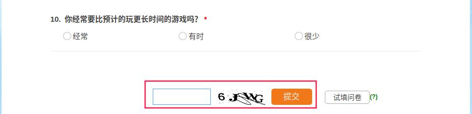 十几年来总结的最经典的项目，用来做python爬虫实践教学！