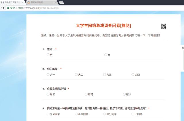 十几年来总结的最经典的项目，用来做python爬虫实践教学！
