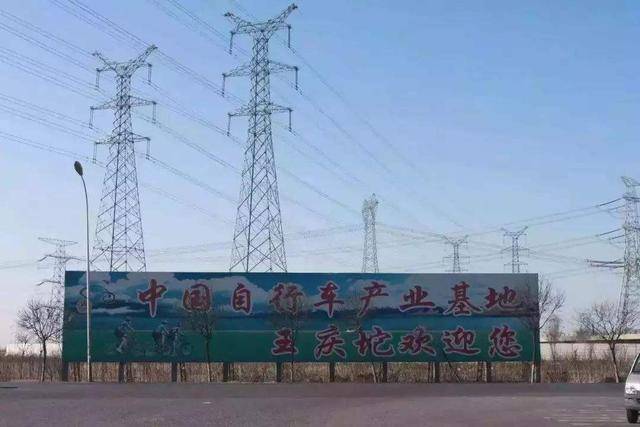 共享单车第一镇被拖垮，留下什么反思？
