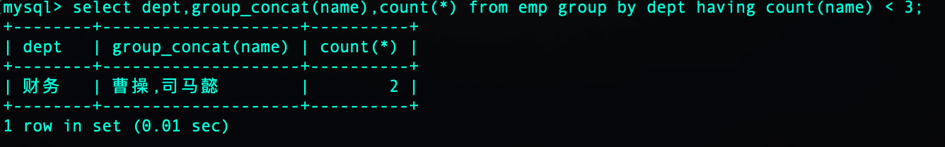 image-20181123000847643