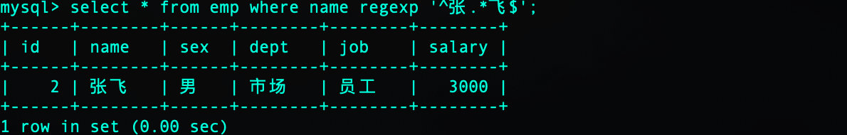 image-20181123185917271