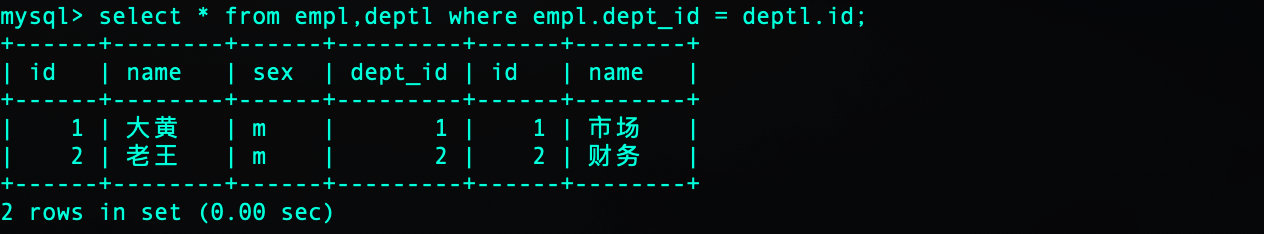 image-20181123193501507