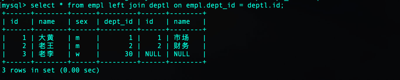 image-20181123194338224