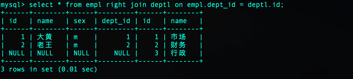 image-20181123194951654