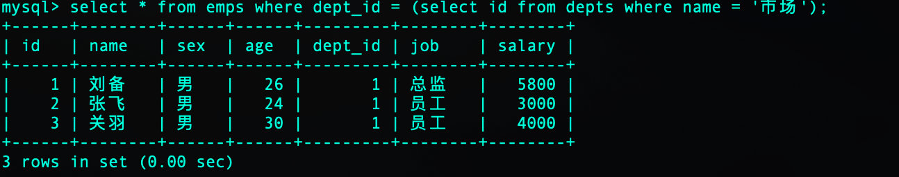 image-20181123211421700