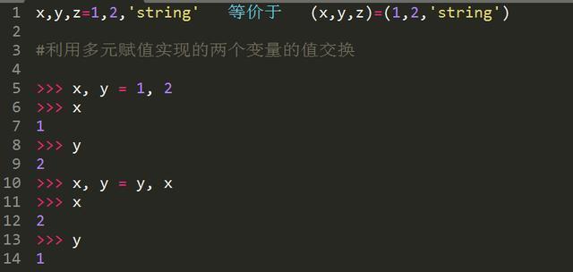 Python入门基础知识实例,值得收藏!