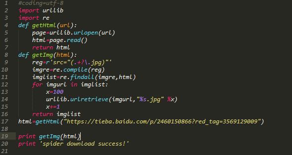 月入20K，眼红了么？Python 工程师薪资再刷IT标准