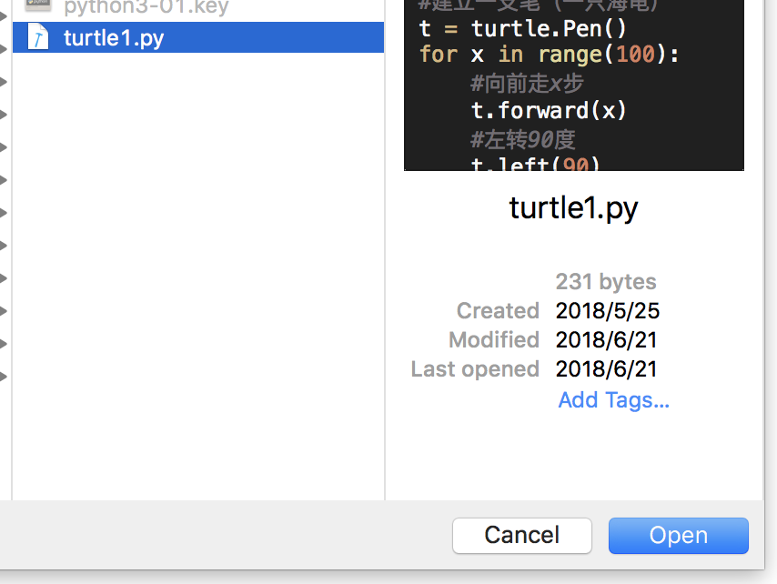 fileOpen1