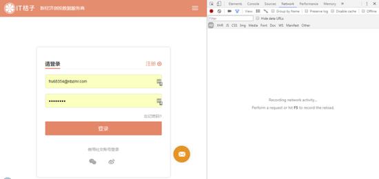 这些是我花了三天整理的最实用Python爬虫模拟登陆的一些方法!