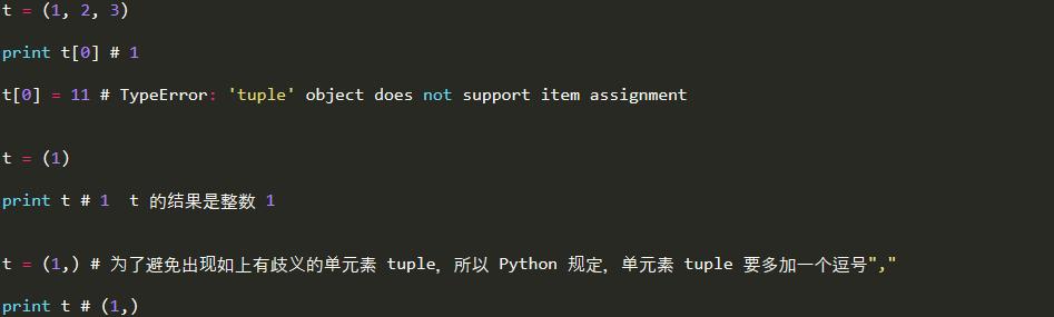 用Python 的一些用法与 JS 进行类比,看有什么相似?