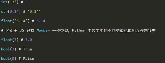 用Python 的一些用法与 JS 进行类比,看有什么相似?