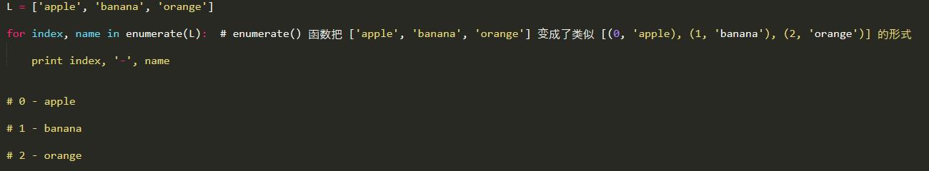 用Python 的一些用法与 JS 进行类比,看有什么相似?