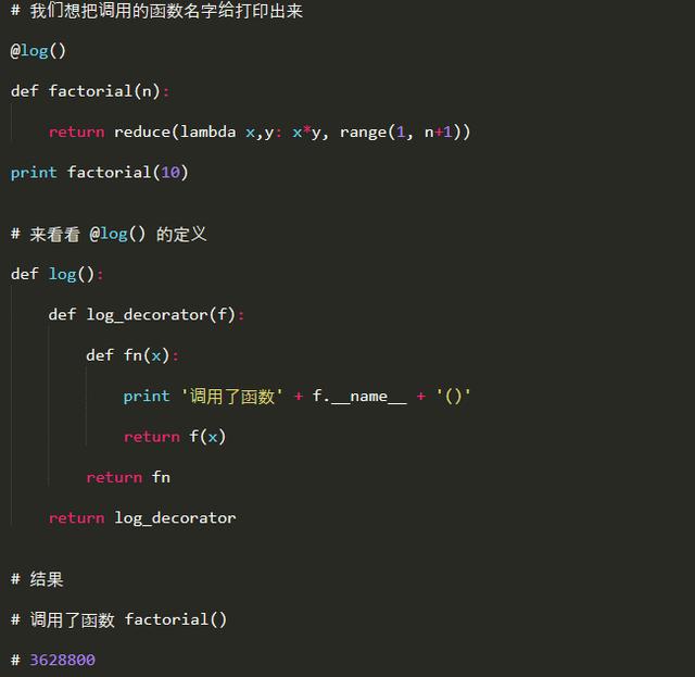 用Python 的一些用法与 JS 进行类比,看有什么相似?