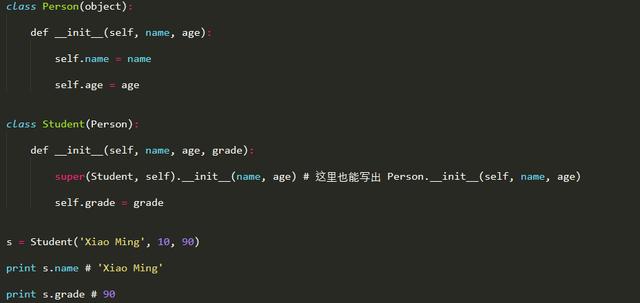 用Python 的一些用法与 JS 进行类比,看有什么相似?