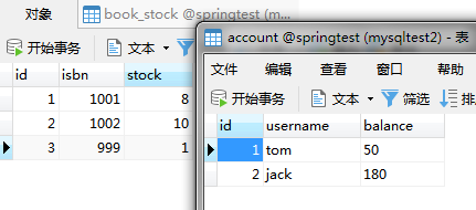 测试-1